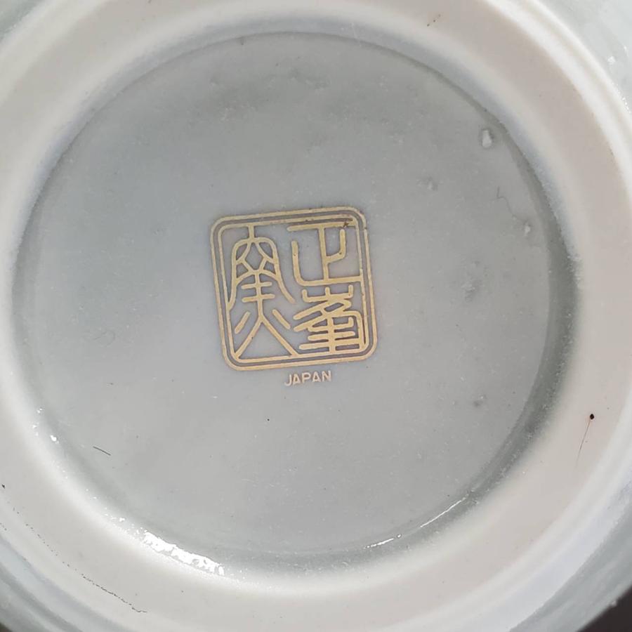 正峰窯火 花瓶 工芸品 : 今戸屋建材ヤフー店 - 通販 - Yahoo 正峰窯火 花瓶 工芸品 : 今戸屋建材ヤフー店 - 通販 - Yahoo