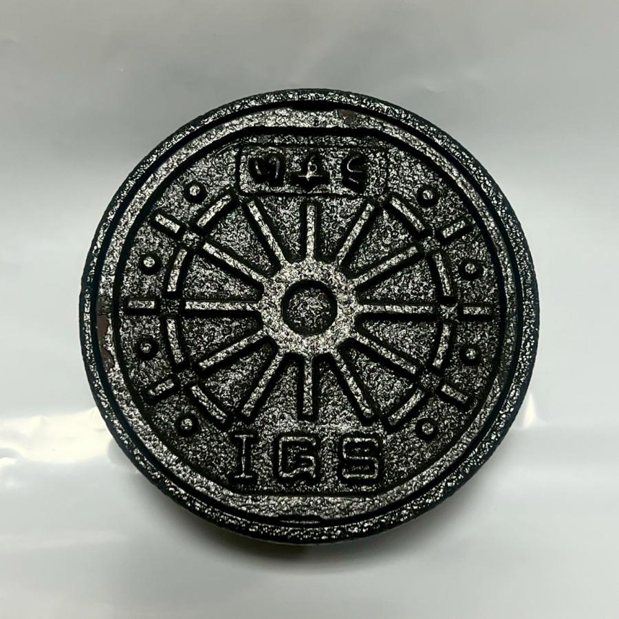 伊藤鉄工 MFSD-75 小口径桝蓋 サイズ 75 鋳鉄製ふた 小口径マス用 耐
