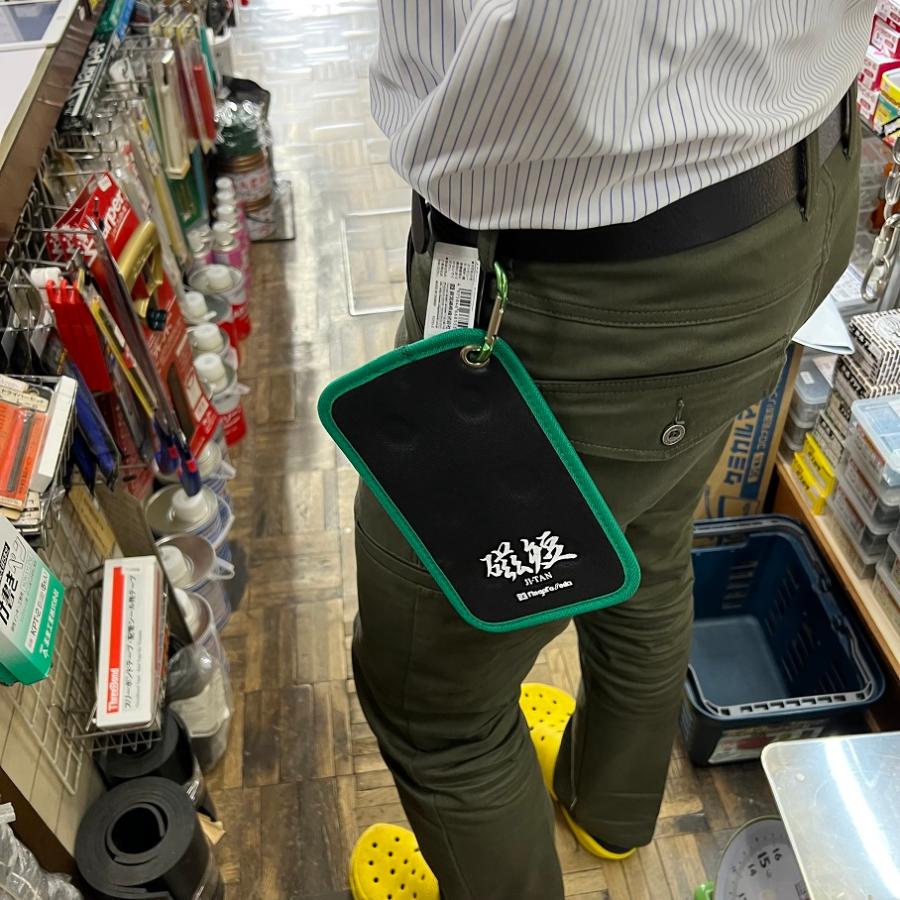 新潟精機 マグネットシート 磁短 零号 MGS-06 約215×131mm 磁短シート :MGS-06:今戸屋建材ヤフー店 通販 新潟精機 マグネットシート 磁短 零 131x215mm ブラック グリーン MGS-06 工具 DIY マグネット ビス 1個