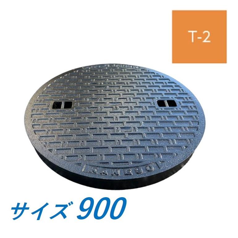 今季注目 【即日発送】 mkh-2-900-f-a 型番:mkh-2-900-f-a