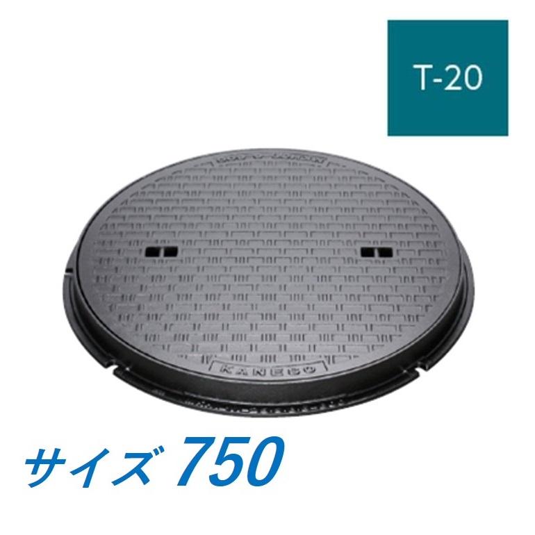[リピート多数 本日発送 ] mkh-s-750-m-a (mkh-s-750-m-a)