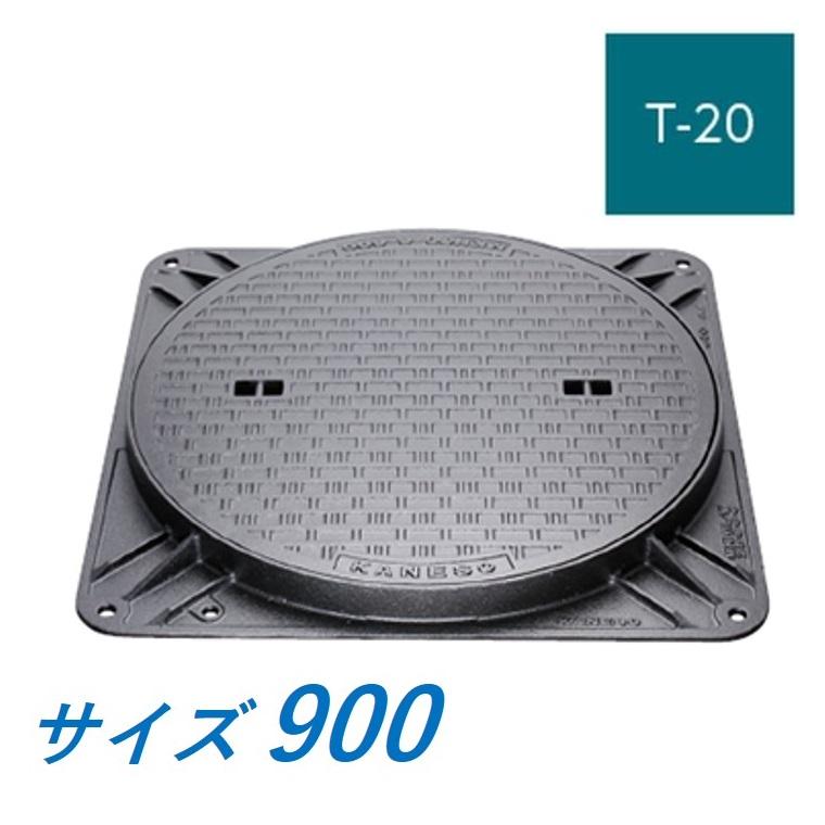 mkhy-s-900-k-a