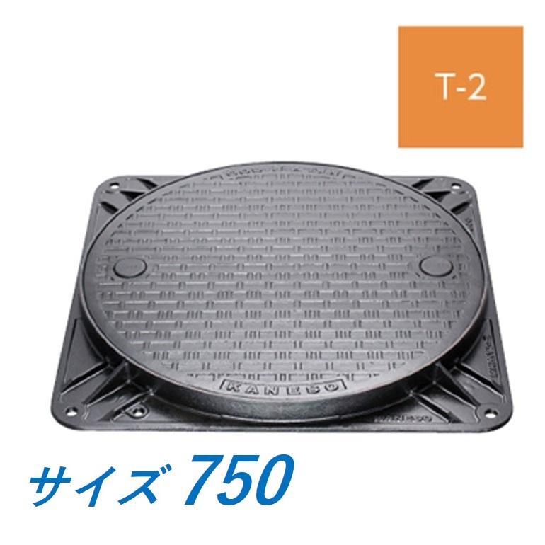 [大人気 ] mkly-2-750-k-a (mkly-2-750-k-a)