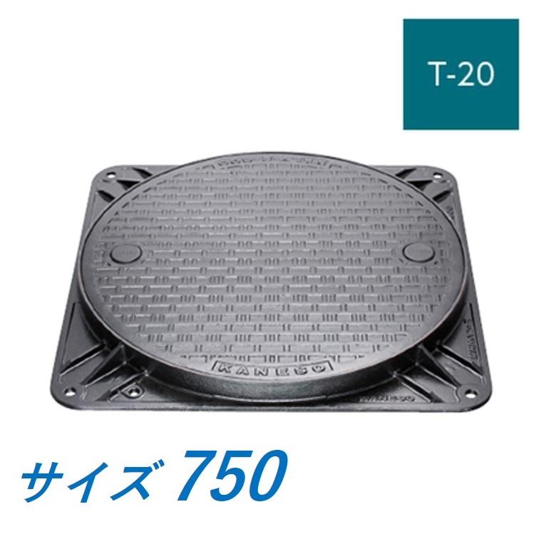 mkly-s-750-k-a