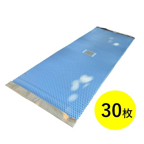 メタルラス 30枚 600×1800mm ラス網 メッシュ 金属製 塗り壁下地材