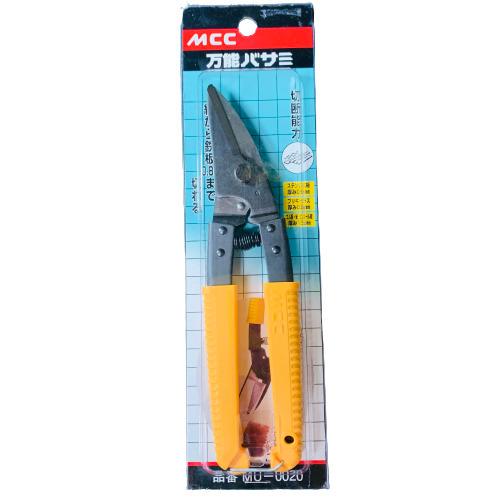 MCC 万能バサミ MU-0020 万能ハサミ 松阪鉄工所 : 今戸屋建材ヤフー店