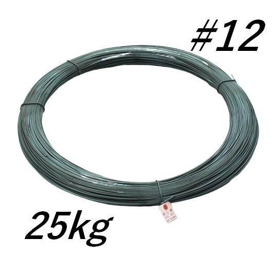 なまし番線 #12 国産 25kg 約600m 針金 ワイヤー 12番 ナマシ番線 なまし線 ナマシ線 なまし針金 ナマシ針金 ワイヤー 結束線 鉄線 生地 足場 の商品画像