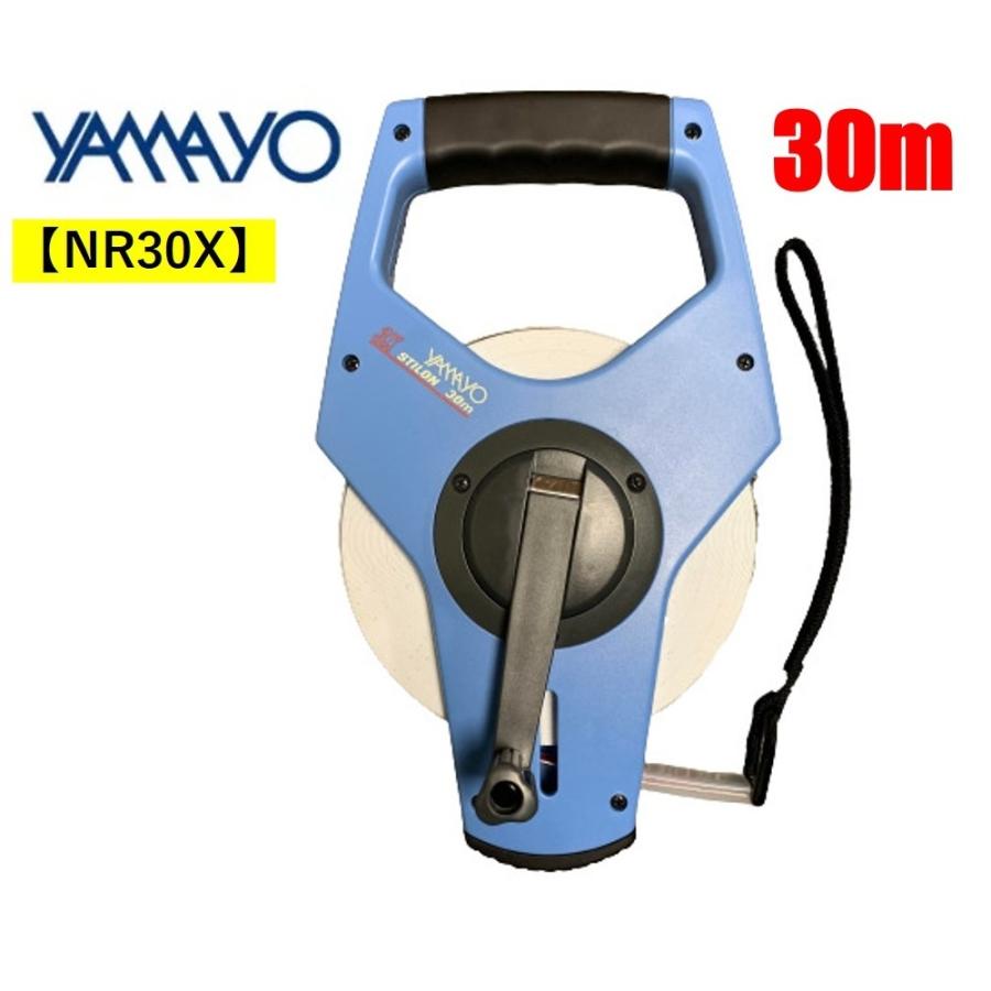 ヤマヨ測定機 サンエックススチロン 鋼製巻尺 30m NR30X ヤマヨ測定
