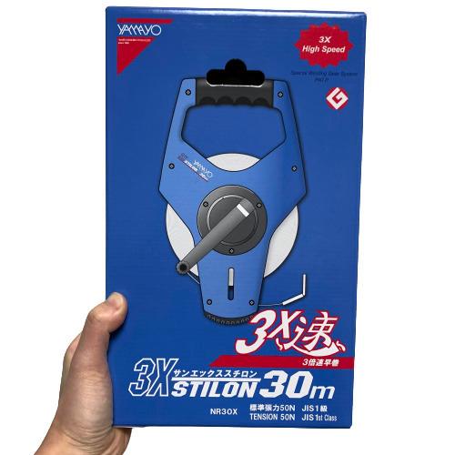 ヤマヨ測定機 サンエックススチロン 鋼製巻尺 30m NR30X ヤマヨ測定