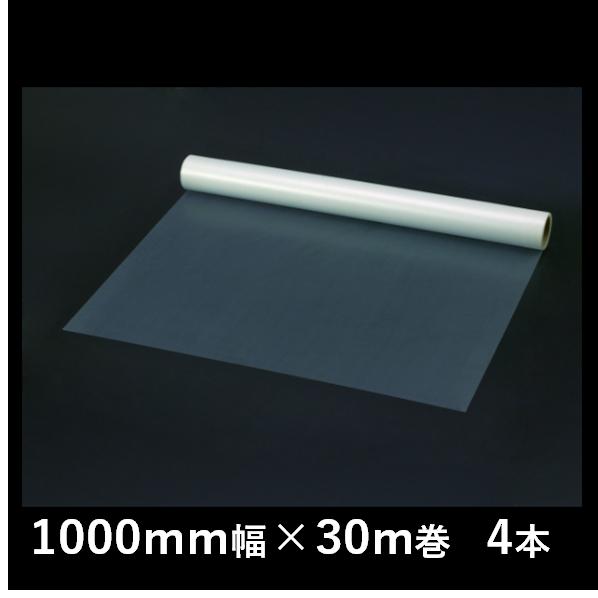 大倉工業 クイックコート 1000mm幅×30m巻 逆巻き 床養生シート 