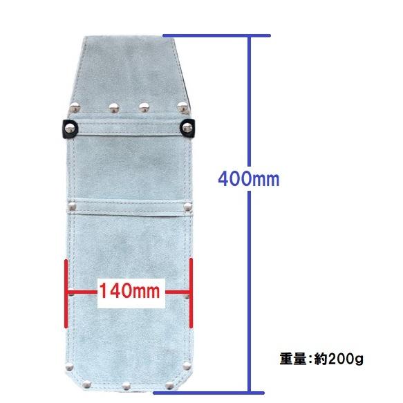 鉈袋 なた袋 皮シリーズ 細口スリムタイプ NT-01S ふくろ倶楽部 : 今