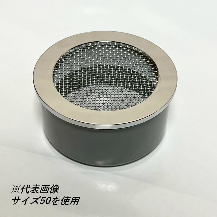 伊藤鉄工　NVC1 150 ベンチレーター 差込型 VP VU 防虫網_3