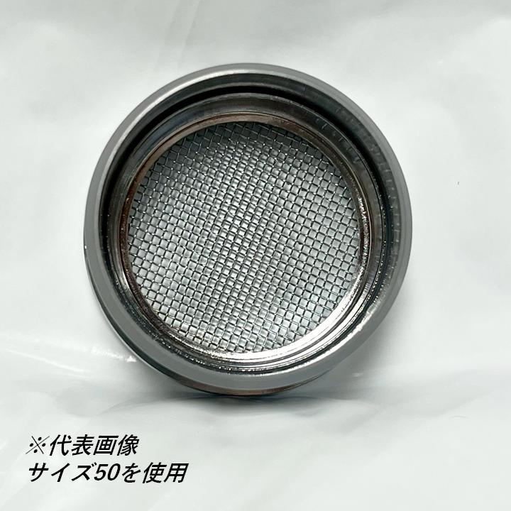 伊藤鉄工　NVC1 150 ベンチレーター 差込型 VP VU 防虫網_6