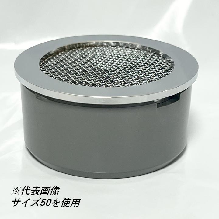 伊藤鉄工　NVC1 150 ベンチレーター 差込型 VP VU 防虫網_7
