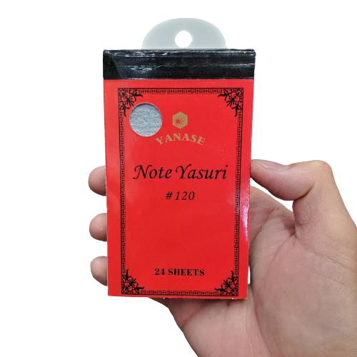 柳瀬（ヤナセ） 紙ヤスリ NOTE YASURI #120 ノートヤスリ 24枚 W70