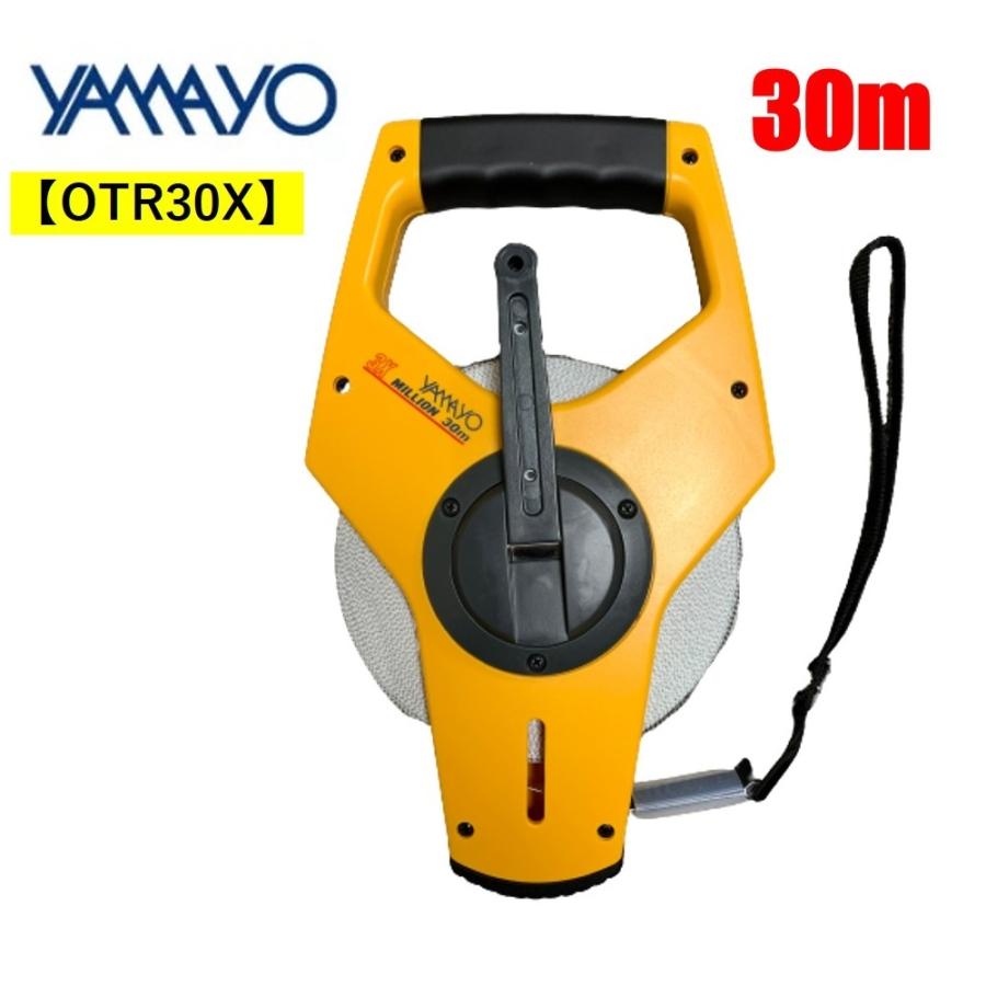 ヤマヨ測定機 サンエックスミリオン ガラス繊維巻尺 30m OTR30X ヤマヨ