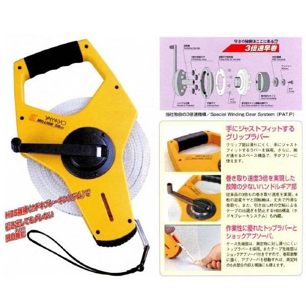 YAMAN BlomReD新品未使用品❗️ WG-16 やまなみ赤ぶどうソフトドリンク／やまなみ白ぶどうソフト