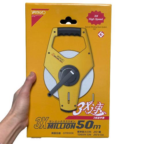 ヤマヨ測定機 ヤマヨ サンエックスミリオン ガラス繊維巻尺 50m OTR50X