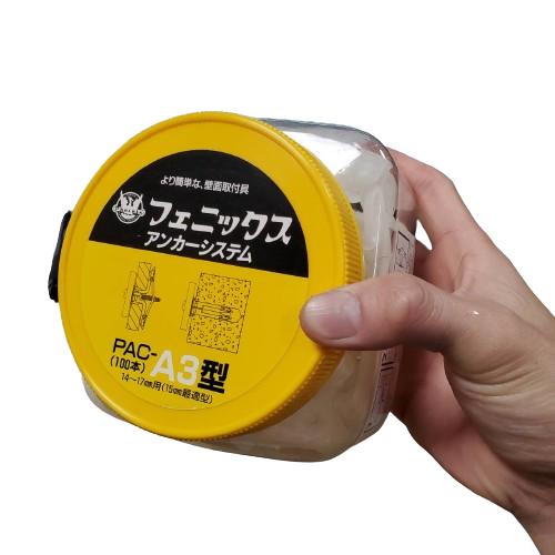 fenix（GARMIN） フェニックス アンカーシステム ボードアンカー 100個