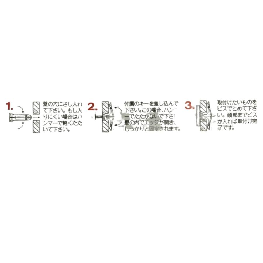 fenix（GARMIN） フェニックス アンカーシステム ボードアンカー 100個