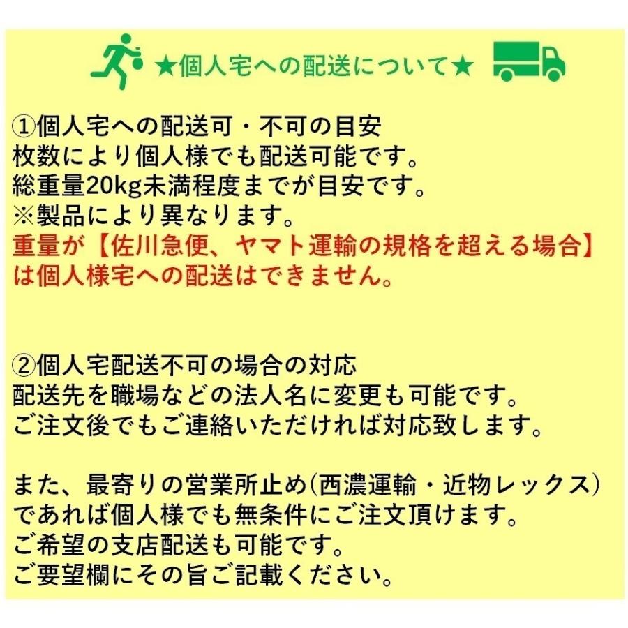 側溝 グレーチング 溝幅300mm T14 かさ上げ溝蓋 一般型 普通目 圧接式 605mm長 100mm高 溝蓋 ニムラ 鋼板製グレーチング みぞぶた_3