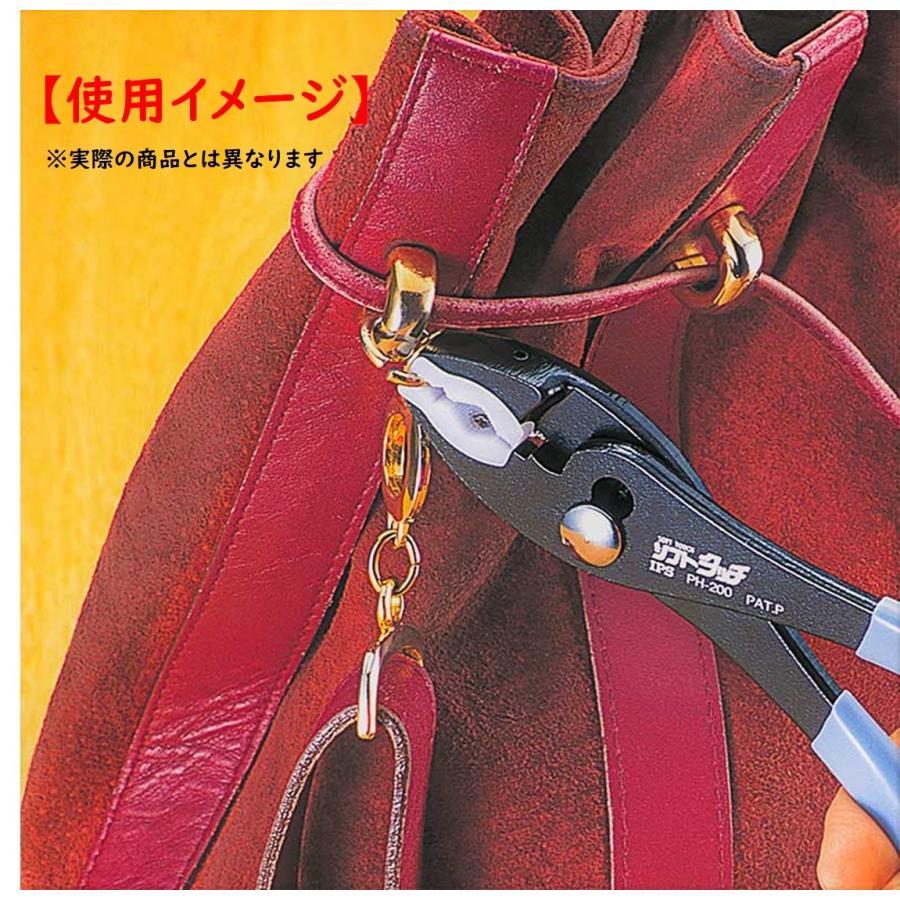 IPS 五十嵐プライヤー ソフトタッチ コンビ 165mm PH-165 : 今戸屋建材