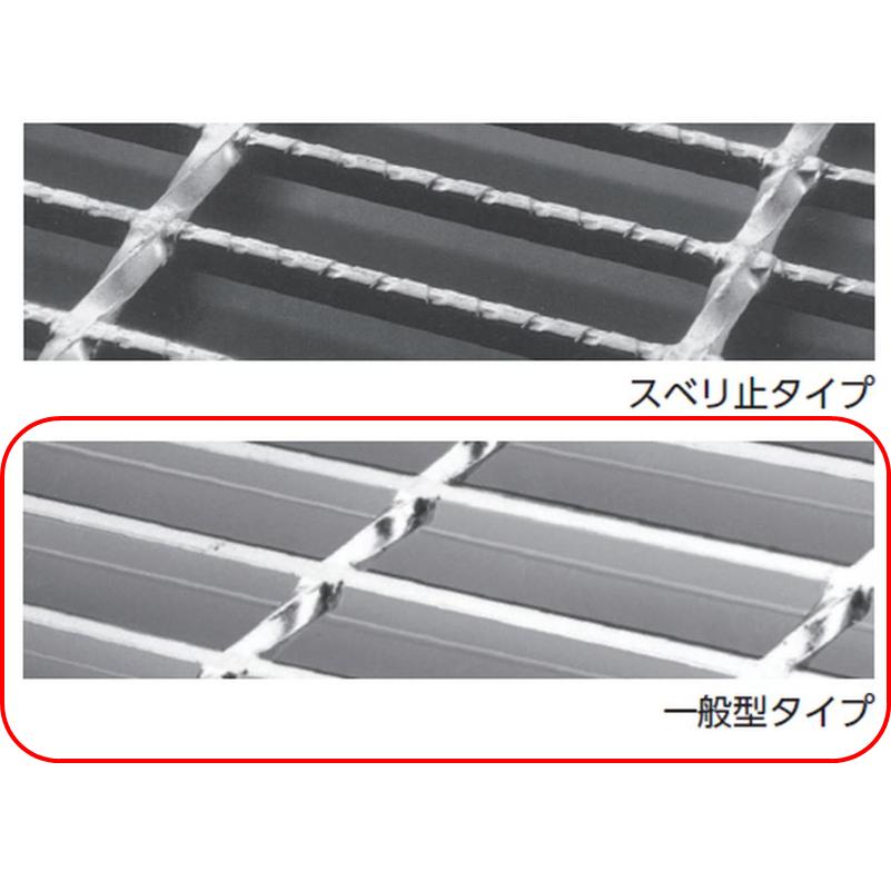 横断溝　側溝　グレーチング　細目　T14　ニムラ　溝幅500mm　溝蓋　側溝蓋　プレーン　溝蓋　圧接式　規格