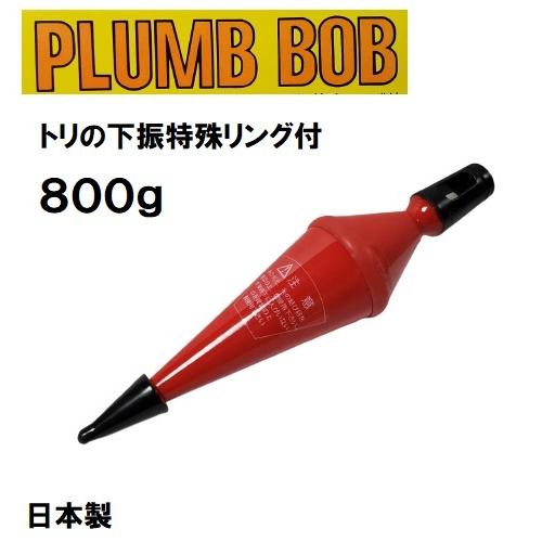 ごぶごりん 51RrpZUgcaL._UF1000,1000_QL80_.jpg