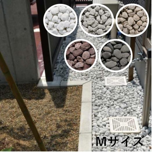 化粧砂利 kg 玉砂利 おしゃれ 庭 エスビック ぺブルm F F30 雑草 抑制 Pm 今戸屋建材ヤフー店 通販 Yahoo ショッピング
