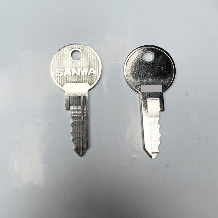 三和シャッター パイプ錠 セット 番号指定可能スペア 合鍵 同一キー