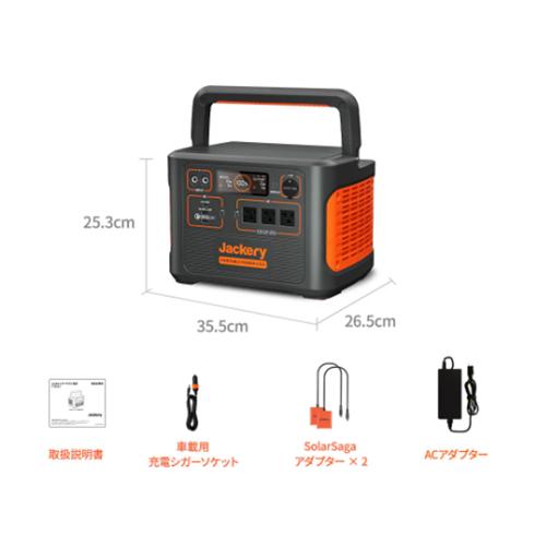 Jackery Jackery/ジャクリ PTB152 ポータブル電源 1500 容量1534.68Wh