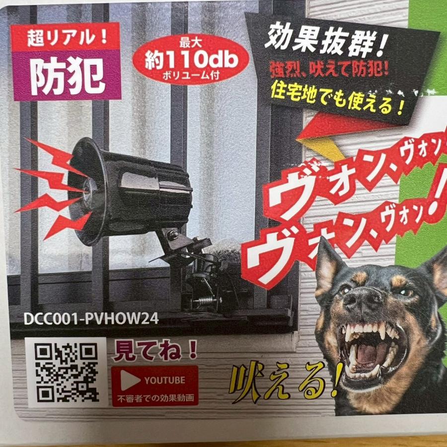 熊の電話 にくきう🐾 on X: 