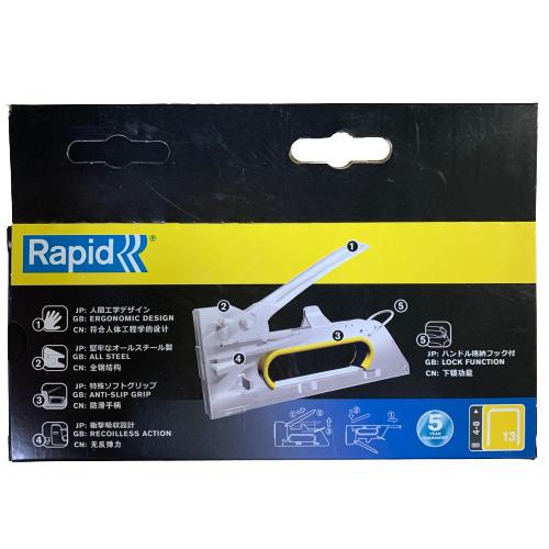 メタルタッカー R23 ラピッド/Rapid : 今戸屋建材ヤフー店 - 通販