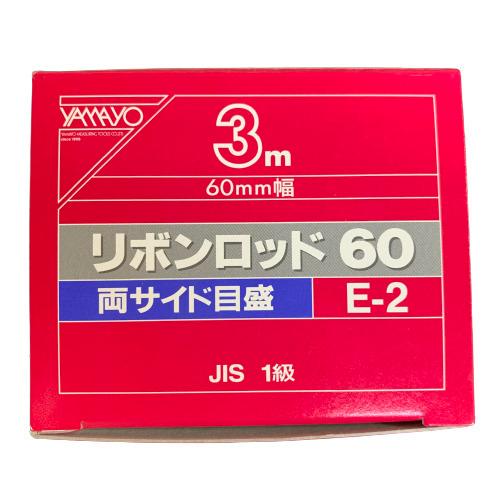 ヤマヨ測定機 ヤマヨ リボンロッド両サイド 60-E2 3m R6B3 : 今戸屋 