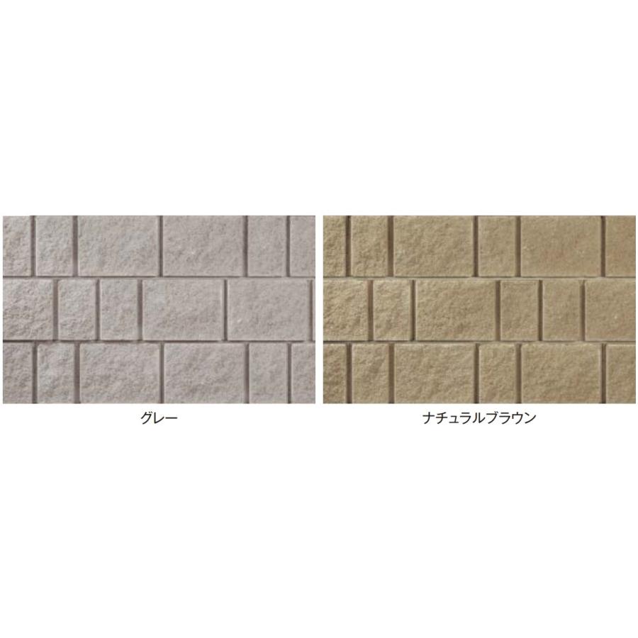 売れ筋がひクリスマスプレゼント ブロック 基本形横筋 398mm 190mm 160mm 強度区分c16 組積用 デザインブロック 化粧ブロック Reリブ2sp エスビック Rmb Com Ar