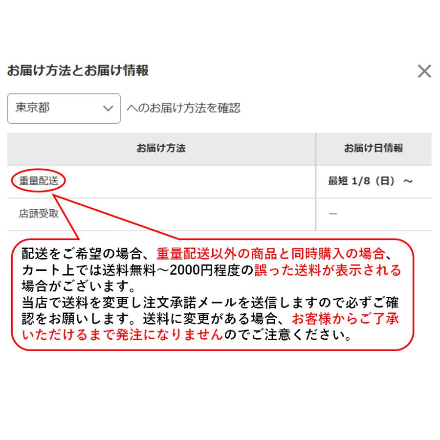 ブロック 基本形横筋 398mm×190mm×160mm 強度区分C16 JIS認証 組 ブロック 基本形横筋 398mm×190mm×160mm 強度区分C16 JIS認証 組