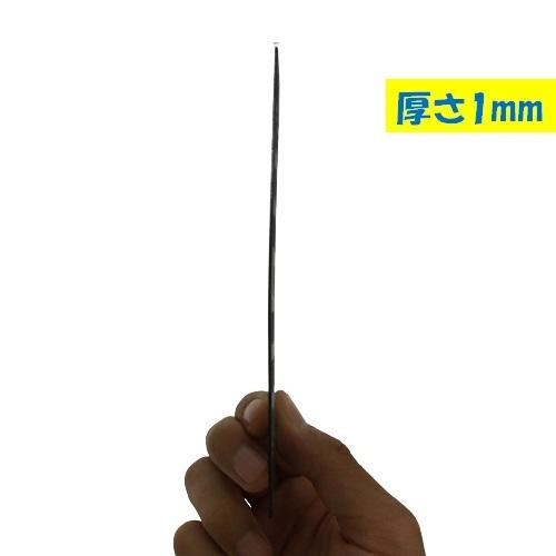 ライナープレート 高さ1mm 140×70mm ライナースペーサー レベル調整板 高さ調整 家具|imadoyaonabeta|02