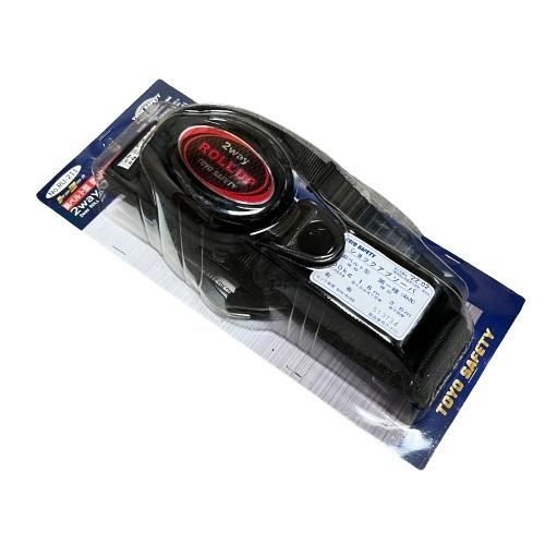 胴ベルト・黒】TOYO SAFETY RU-211＋腰当て＋腰袋／落下歴なし・即