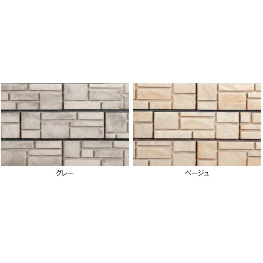 永遠の定番 ブロック コーナー 470mm 140mm 170mm 強度区分c16 組積用 デザインブロック 化粧ブロック ラスティック エスビック Demico Jp