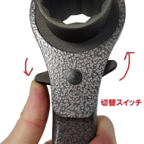 rachさん専用 HRH-40J ソケットレンチ ラチェットハンドル 伸縮式ラチェットハンドル