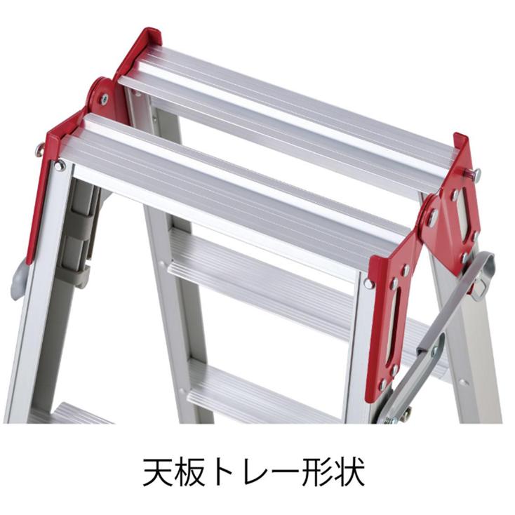 長谷川工業 ハセガワ RYZ-12d はしご兼用伸縮脚立 4尺 幅広ステップ 