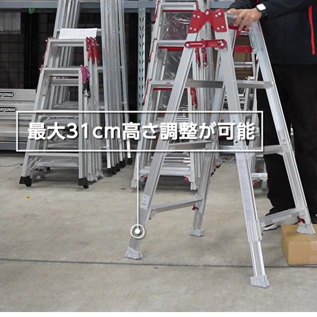 長谷川工業 ハセガワ RYZ-12d はしご兼用伸縮脚立 4尺 幅広ステップ