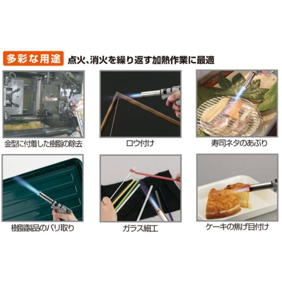 新富士バーナー トリガー式点火ボタン 強力耐風バーナー パワー 新富士バーナー トリガー式点火ボタン 強力耐風バーナー パワー