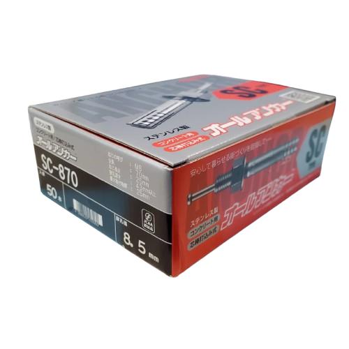 SANKO TECHNO オールアンカー ステンレス製 M8×70mm SC-870 サンコー 1 