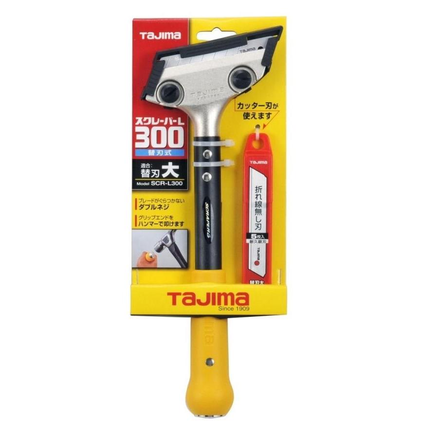 製造エラー有り□スウェーデン軍幕 A 1枚 特殊建設機械 | 三笠産業 | 小型建設機械 | Mikasa Sangyo Co.,Ltd.