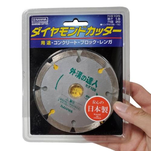 ダイヤモンドカッター ダイヤモンドカッター ターボ 高速 モノタロウ 【通販モノタロウ】