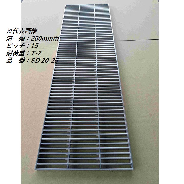 @kirakira⭐︎ 鉄板 溝付きデザイン 長方形 kirakira⭐︎ 鉄板 溝付きデザイン 長方形 kirakira⭐︎ 鉄板 溝