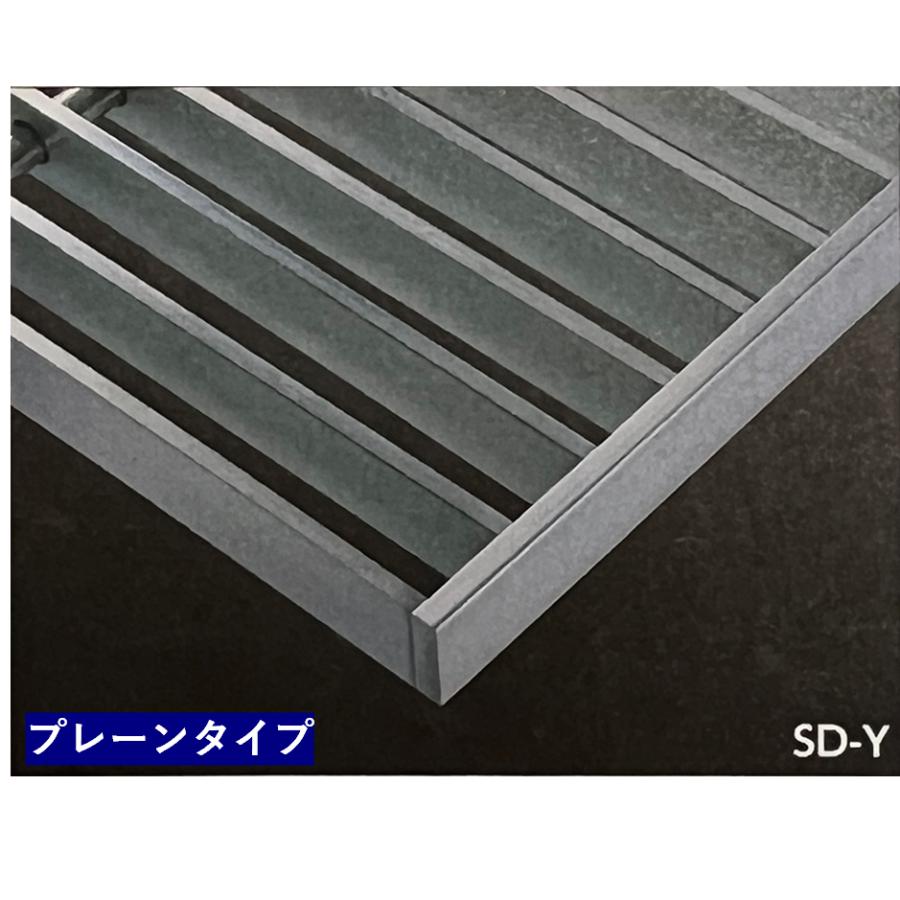 ステンレス製　横断溝　側溝　グレーチング　ピッチ10　ニムラ　送料無料　溝蓋　溝幅150mm　高さ25mm　ベアリングバー幅3mm　プレーン　T-20