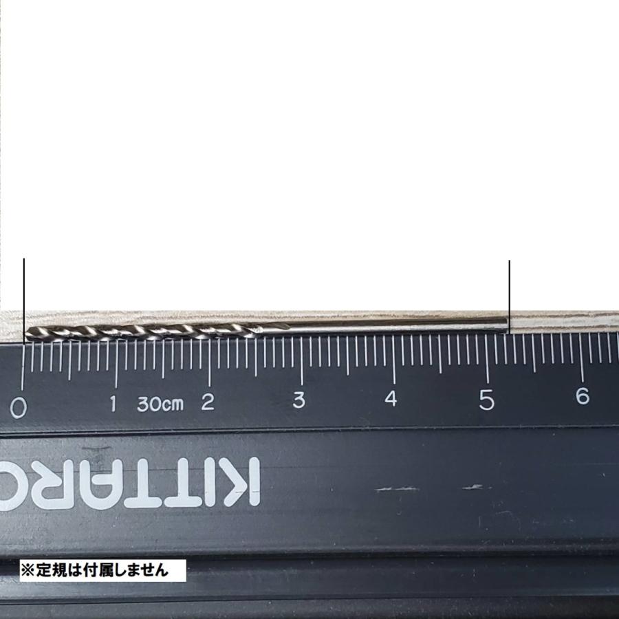 NACHI（ナチ） 【1本よりバラ売り】ナチ/NACHI 鉄工用ドリル 1.8mm SD1