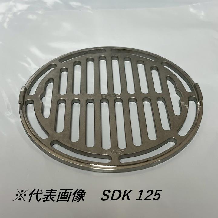 伊藤鉄工 目皿 ロック式 ステンレス製目皿付き排水金具 サイズ